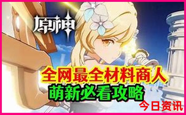 云南周边三日游最佳方案